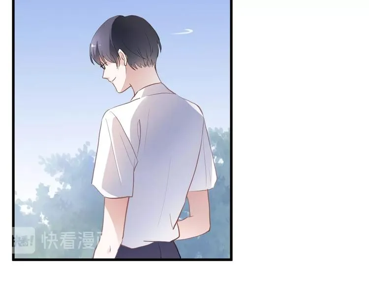 第113话 暂时不见面 第77页