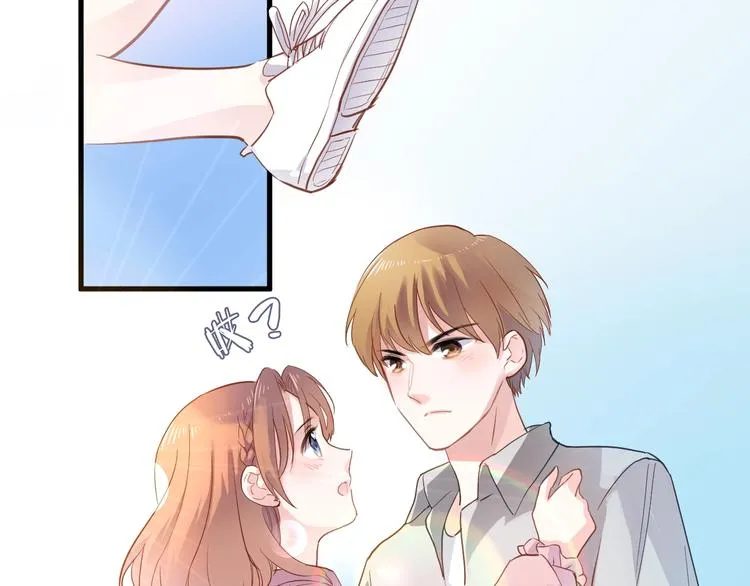 第112话 他的心意 第34页