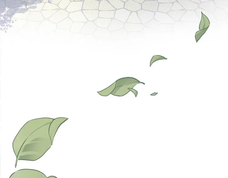 第112话 他的心意 第45页