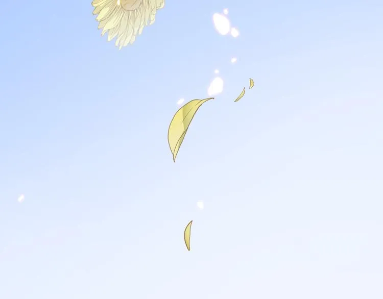 第112话 他的心意 第76页