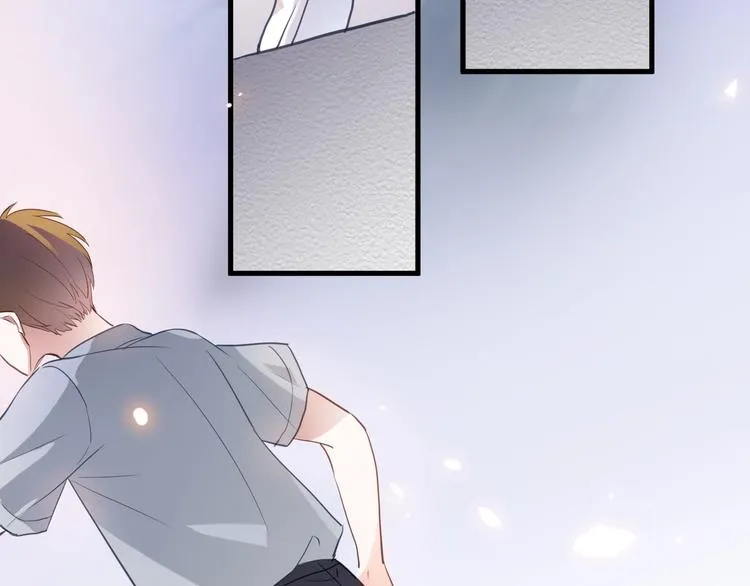 第111话 证明我自己 第29页