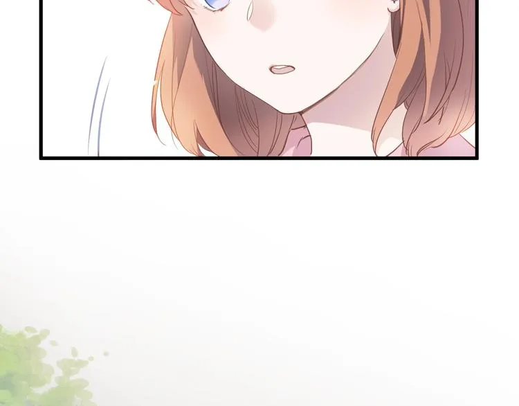 第111话 证明我自己 第35页