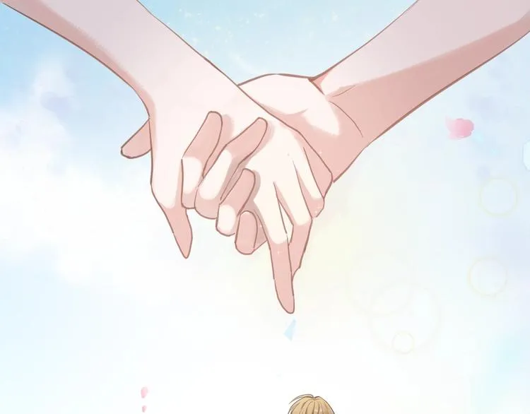第111话 证明我自己 第48页