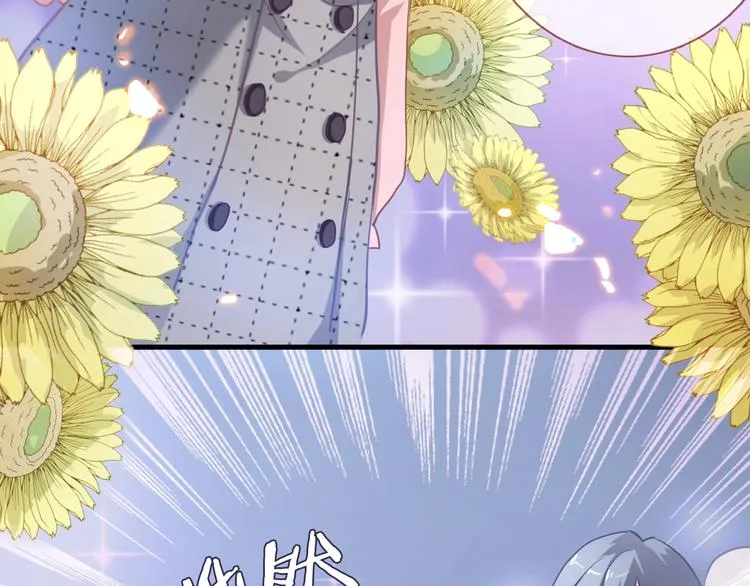 第110话 对不起 第9页
