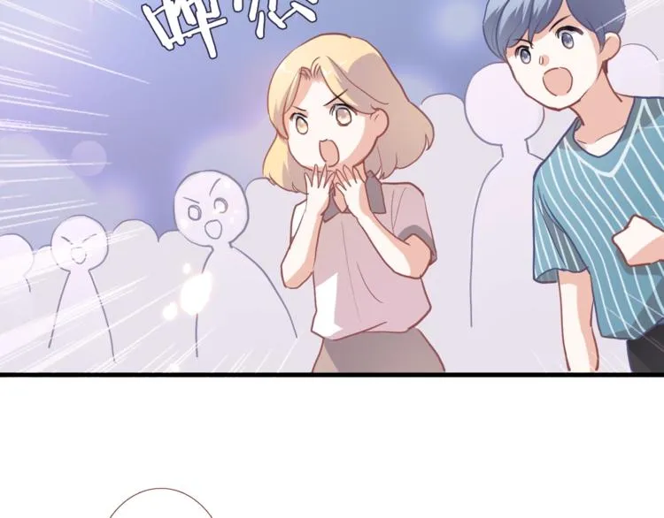 第110话 对不起 第10页