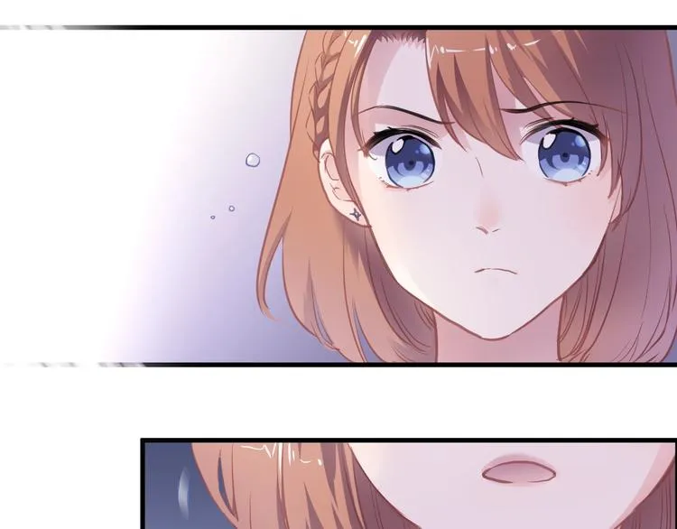 第110话 对不起 第37页