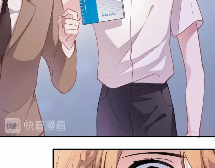 第110话 对不起 第41页