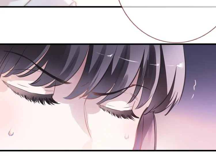 第110话 对不起 第46页