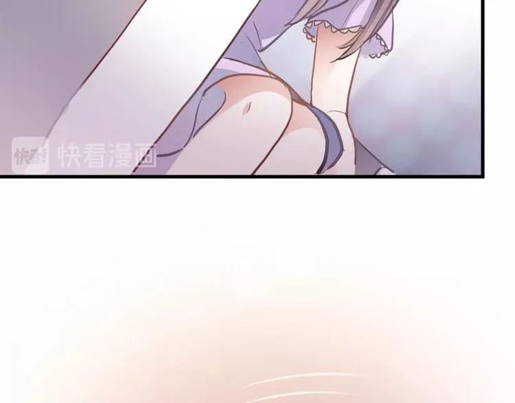 第110话 对不起 第50页