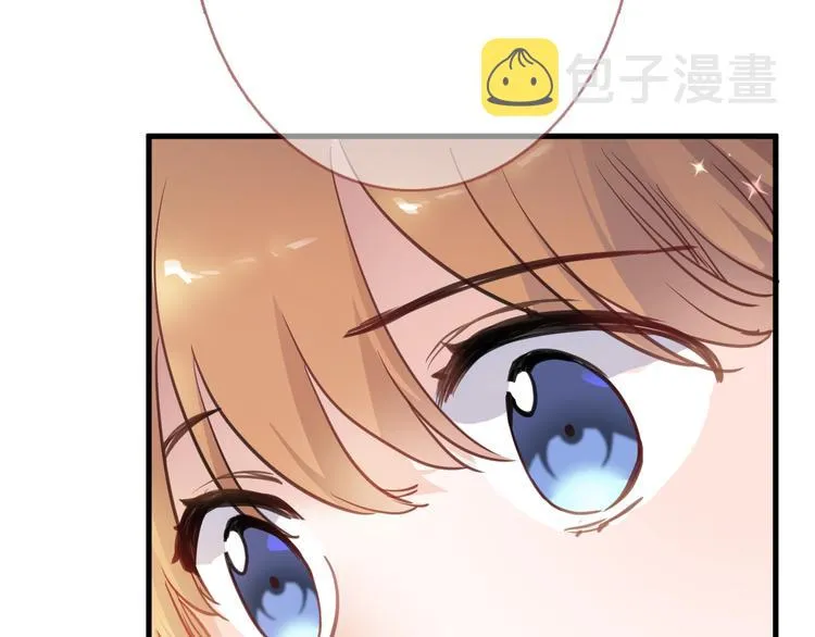 第110话 对不起 第56页