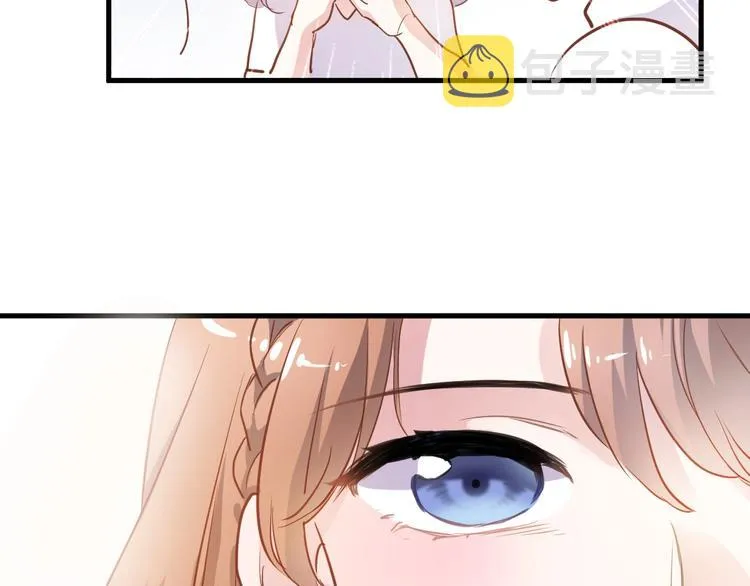 第110话 对不起 第63页