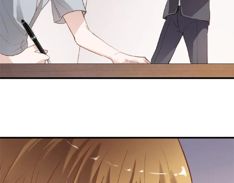 第110话 对不起 第80页