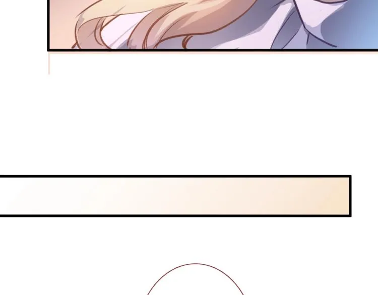 第109话 戴面具的女孩 第15页