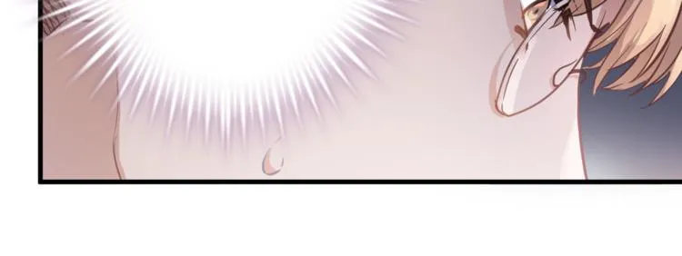 第109话 戴面具的女孩 第19页