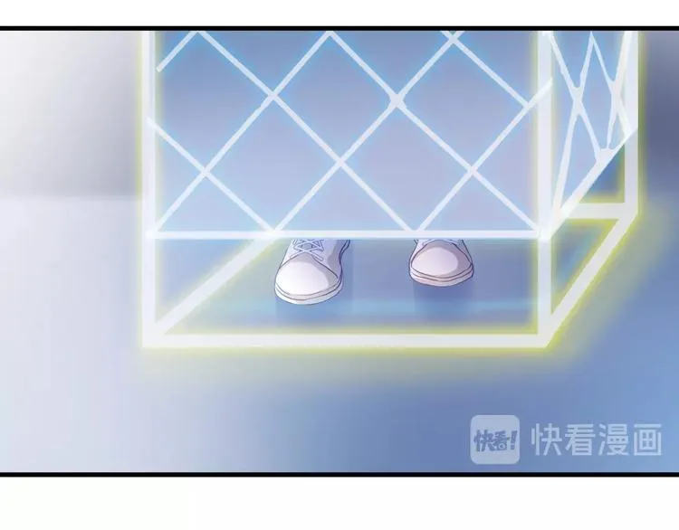 第109话 戴面具的女孩 第30页