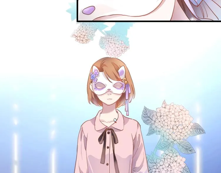第109话 戴面具的女孩 第35页