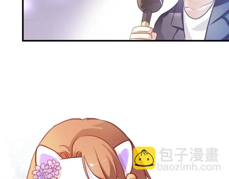 第109话 戴面具的女孩 第42页