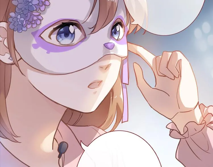 第109话 戴面具的女孩 第46页
