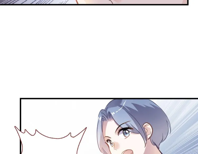 第109话 戴面具的女孩 第48页