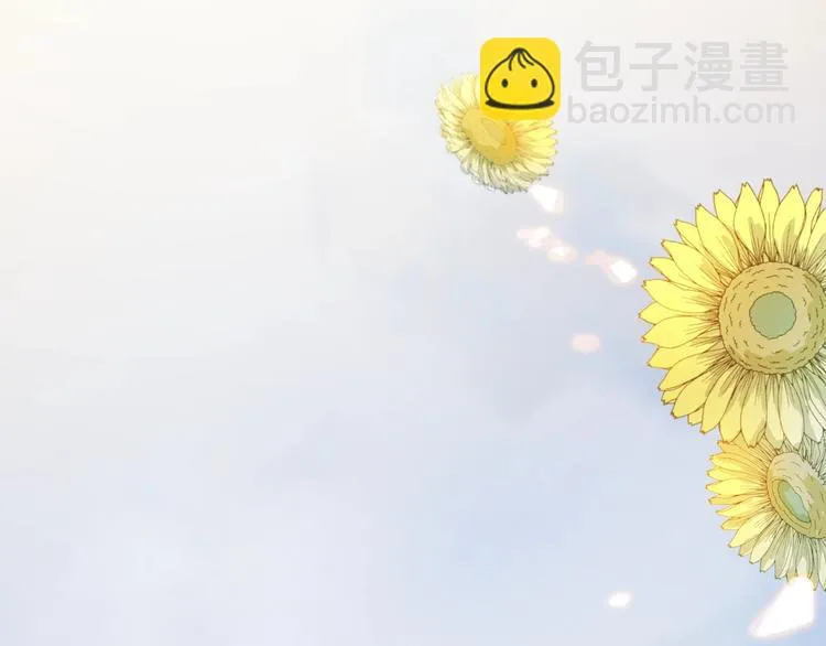 第109话 戴面具的女孩 第57页