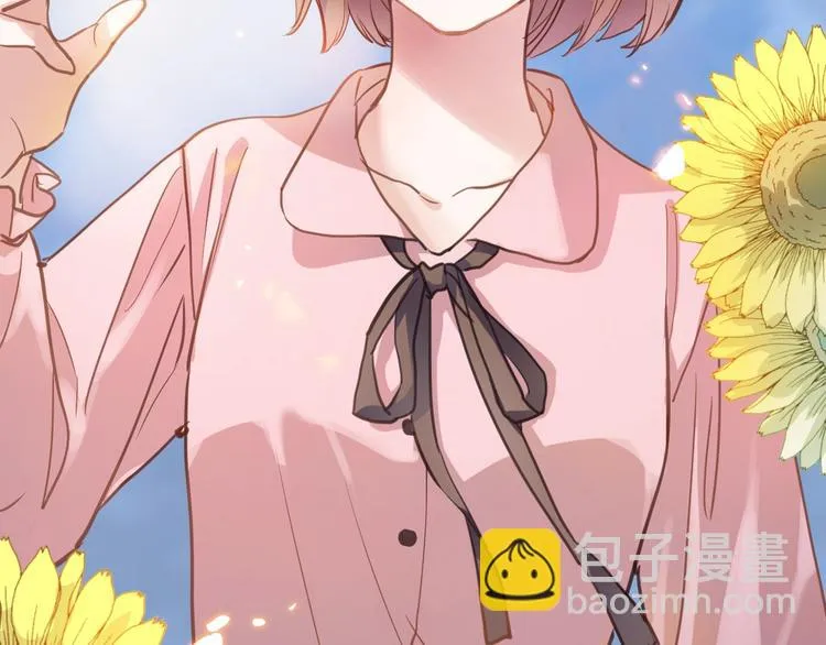 第109话 戴面具的女孩 第59页