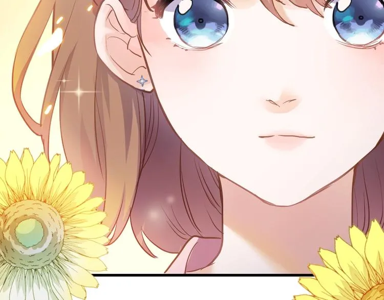 第109话 戴面具的女孩 第61页