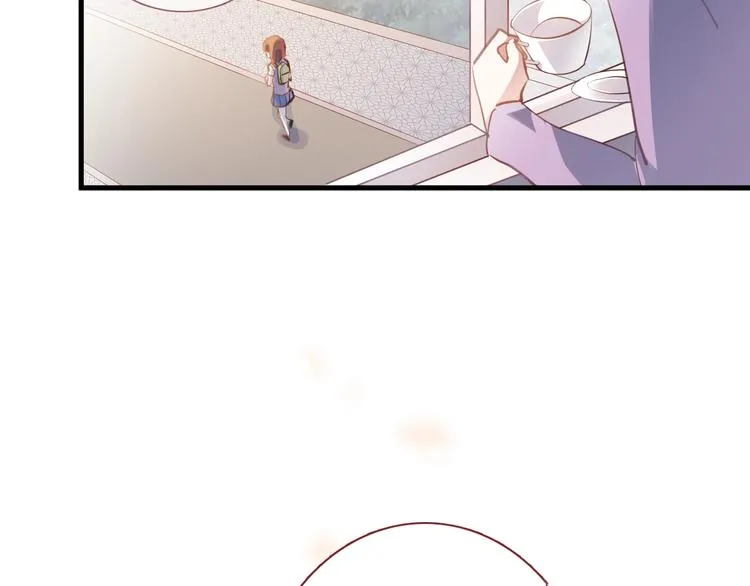 第108话 倔孩子 第7页