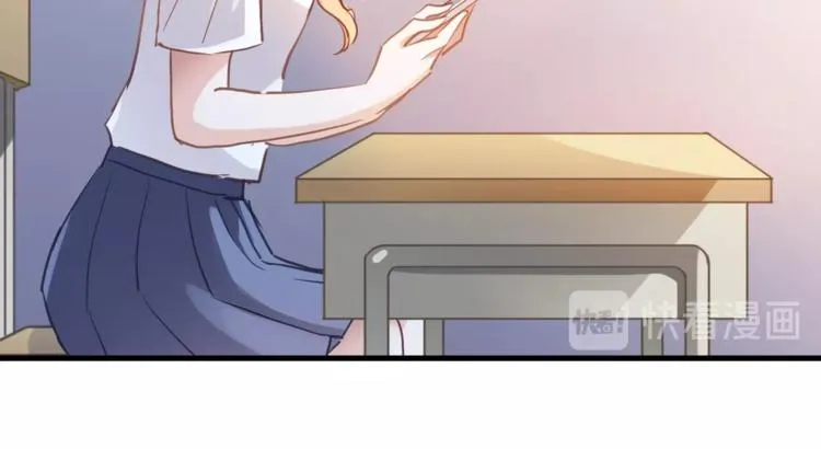第108话 倔孩子 第19页
