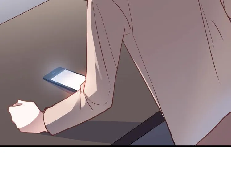 第108话 倔孩子 第30页