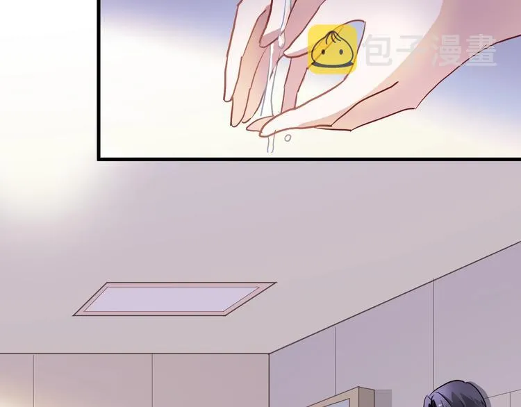 第108话 倔孩子 第49页