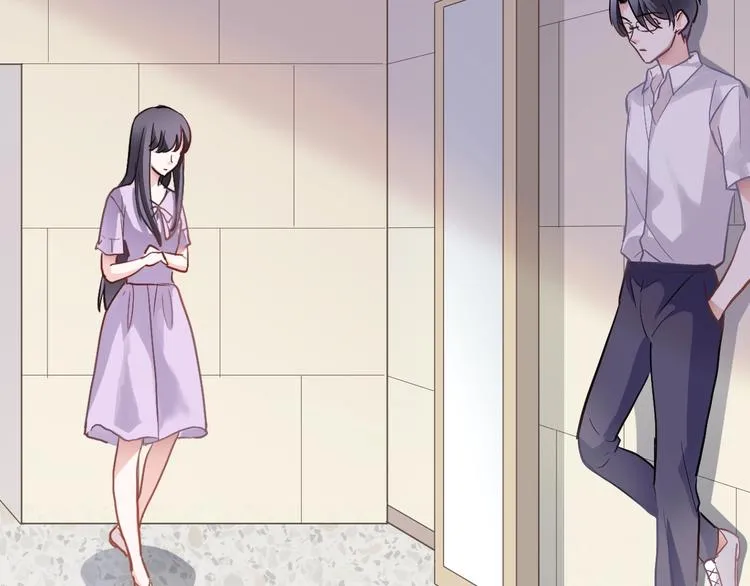 第108话 倔孩子 第50页