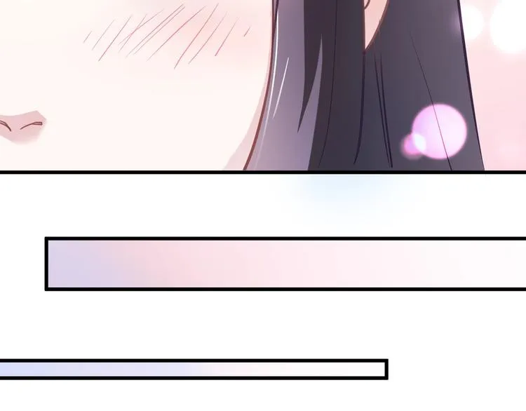 第108话 倔孩子 第56页
