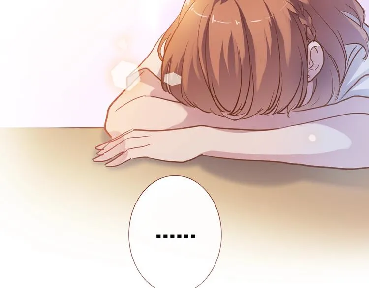 第108话 倔孩子 第67页
