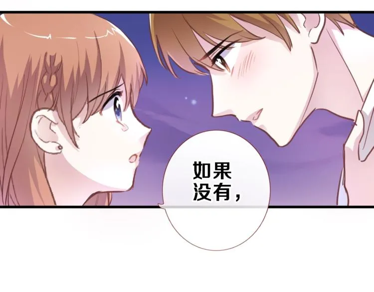 第107话 我需要它更爆 第5页