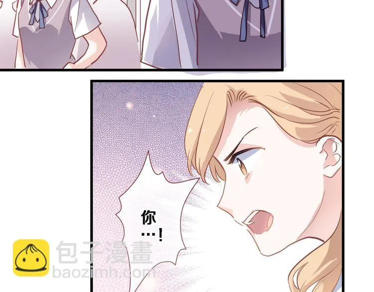第107话 我需要它更爆 第42页