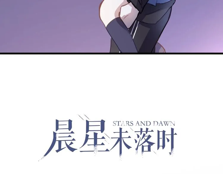 第106话 挣扎的意义 第3页