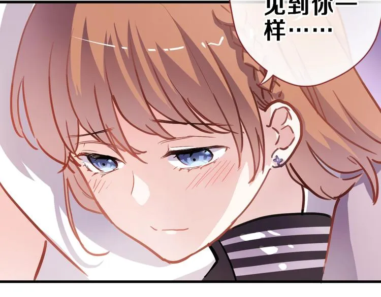 第106话 挣扎的意义 第10页