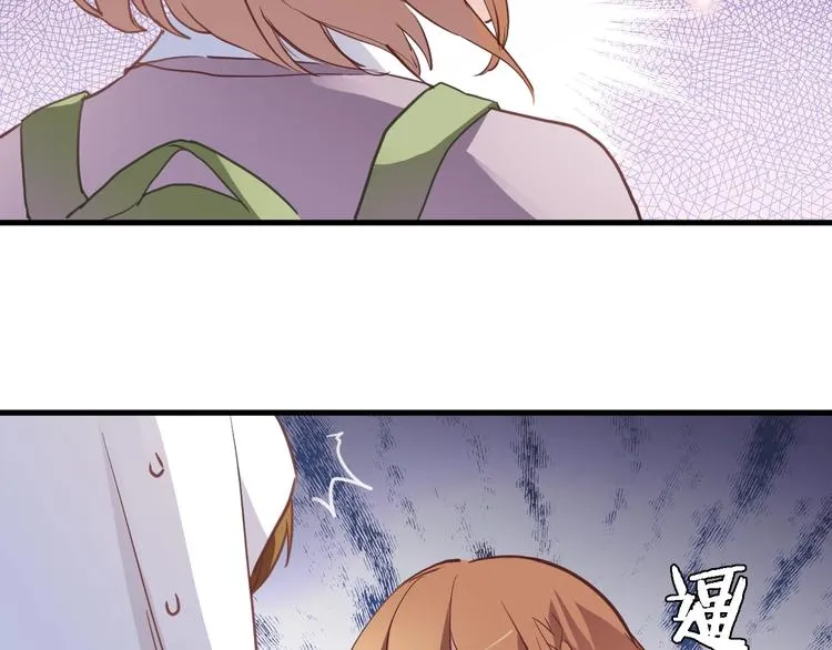 第106话 挣扎的意义 第29页
