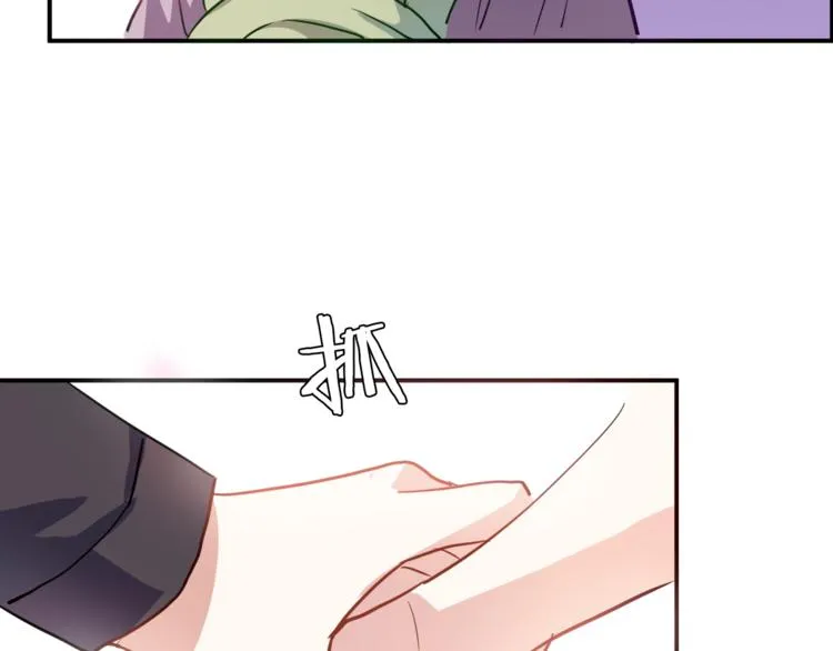 第106话 挣扎的意义 第40页