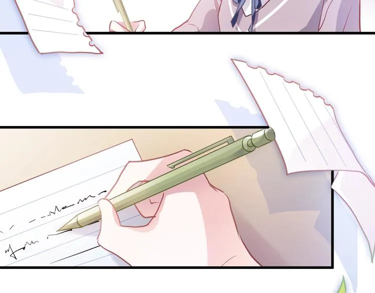 第105话 我想你了 第22页