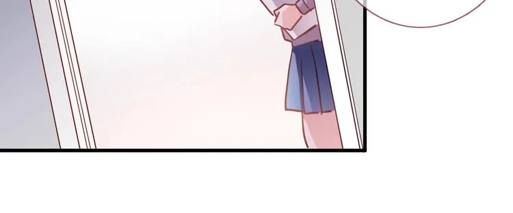 第105话 我想你了 第36页