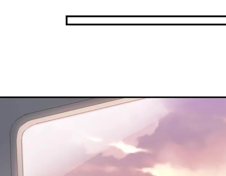 第105话 我想你了 第41页