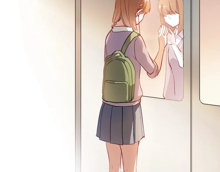 第105话 我想你了 第43页