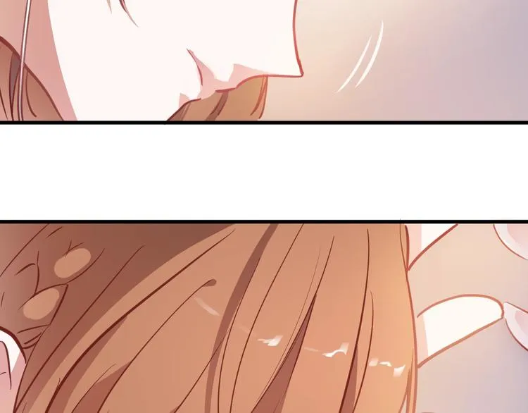 第105话 我想你了 第46页