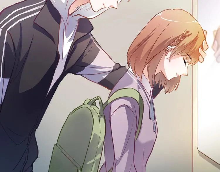 第105话 我想你了 第48页