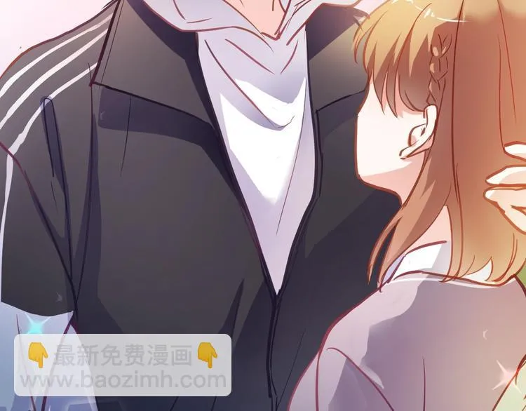 第105话 我想你了 第51页