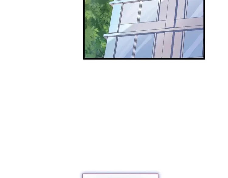 第104话 脏了就擦干净 第40页