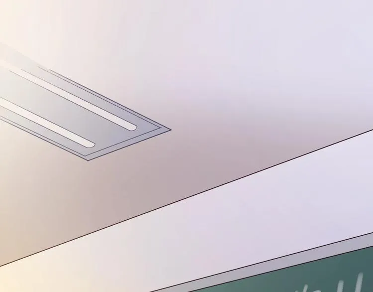 第104话 脏了就擦干净 第43页