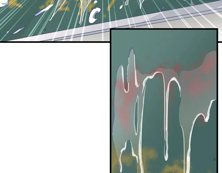 第104话 脏了就擦干净 第56页