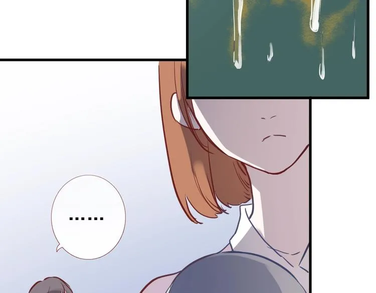 第104话 脏了就擦干净 第57页